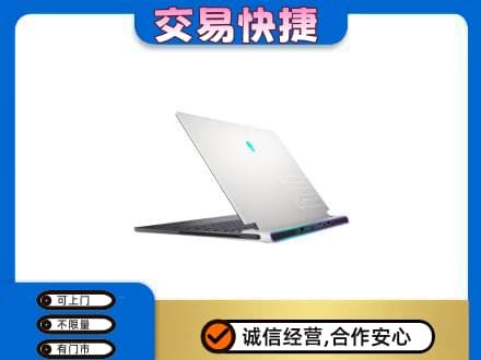 鞍山上门回收电脑