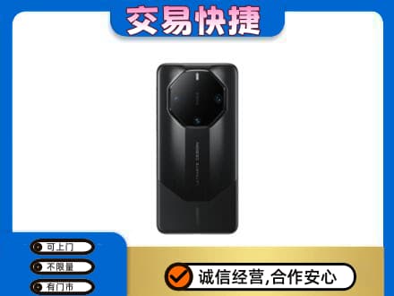 鞍山上门回收手机
