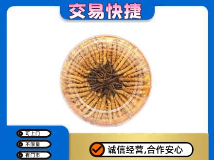 鞍山回收虫草礼盒