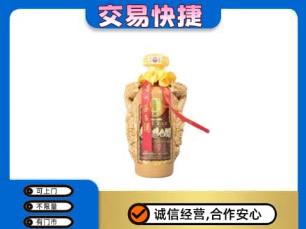 鞍山回收年份茅台酒瓶子